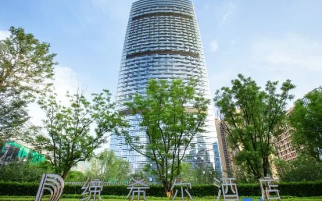 Dishi Hill Hotel (Chengdu Global Center Century City)