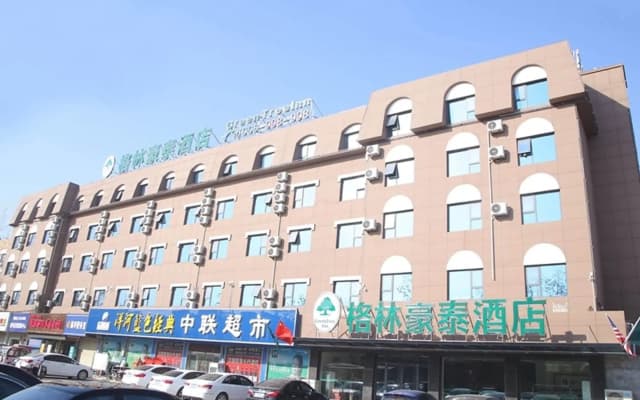 GreenTree Inn ShangQiu Normal College Wenhua(W)Road Business Hotel West Road Branch