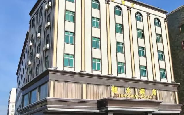 Longquan Hotel