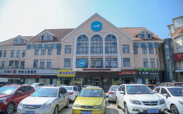 Hanting Hotel Nanchang Jinsha Er Road