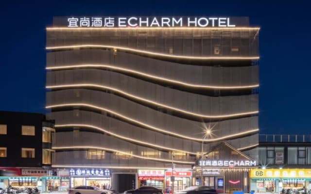 Echarm Hotel (Foshan Shunde  Fisherman's Wharf)