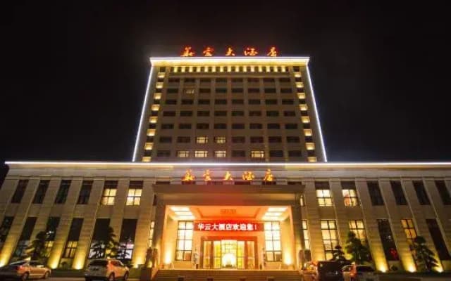 Huayun Hotel