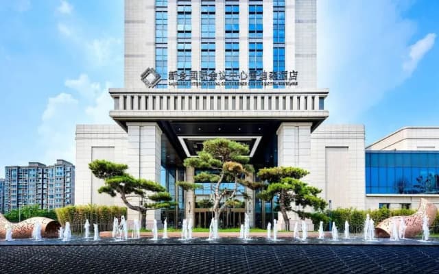 Ladisson Hotel Xinxiang Conference Center