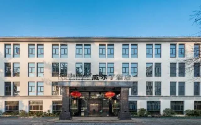 Wei'erding Hotel