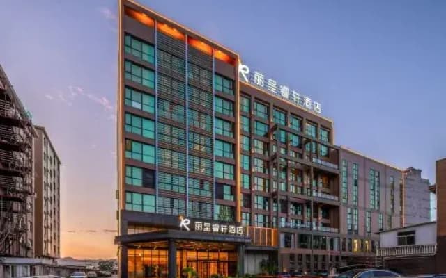 Rezen Select Hotel (Taizhou Linhai Duqiao Baolong Square)