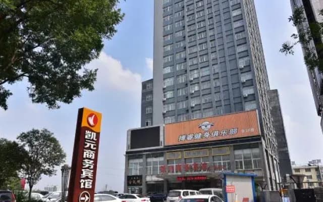 Kaiyuan Business Hotel Luoyang Sanyanju