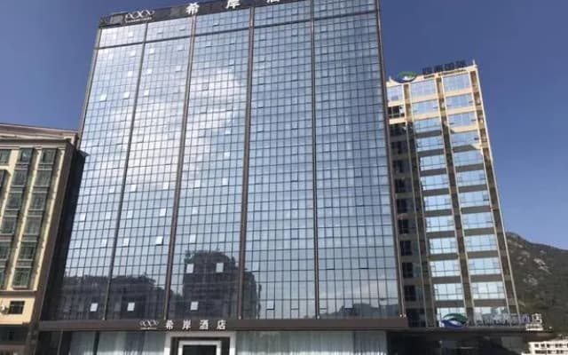 Xi . Hotel
