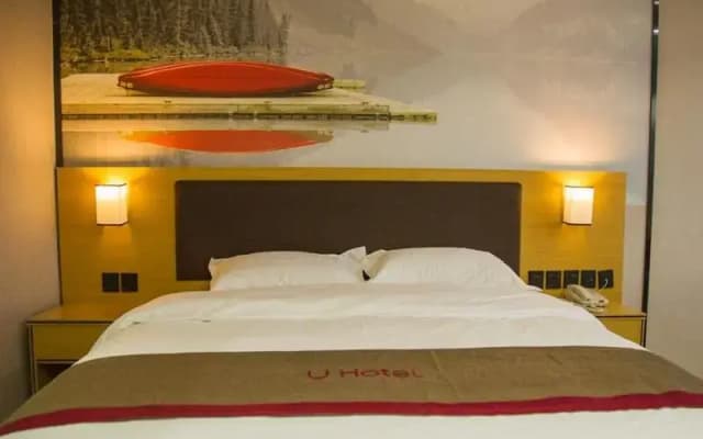 Thank Inn Plus Hotel jingxi shangrao economic development zone jingke avenue