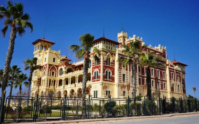 Amwaj Hotel