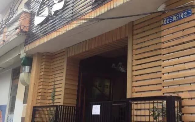 CD Hostel (Guangzhou Nantian Road)