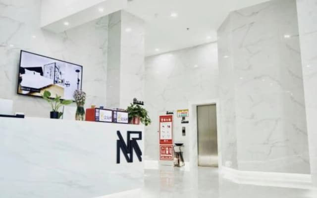 Tuoge Ruoge Nara Hotel (Zhengzhou University New Campus)