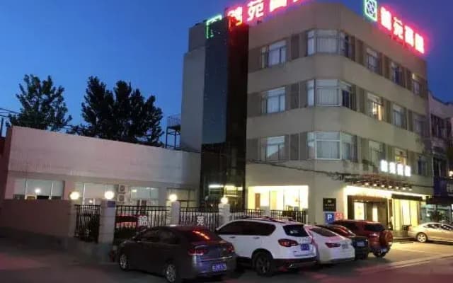 Jinyuan Hotel