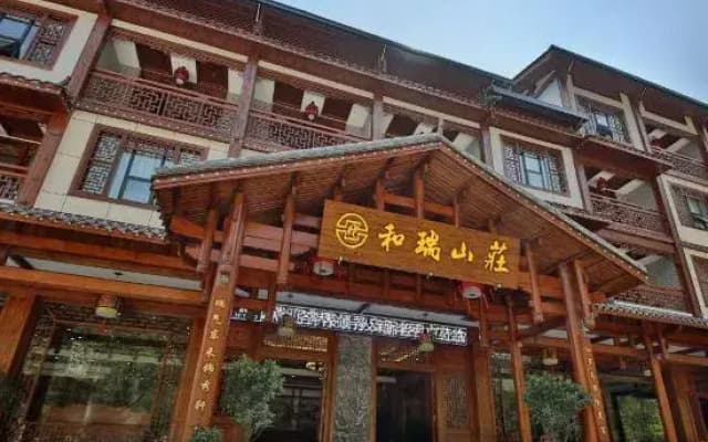 Herui Villa