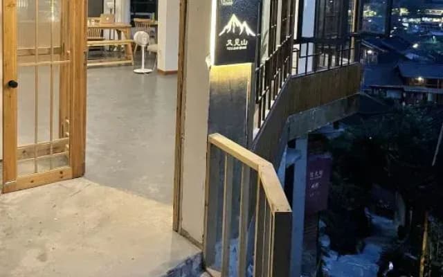 Mountain View Homestay