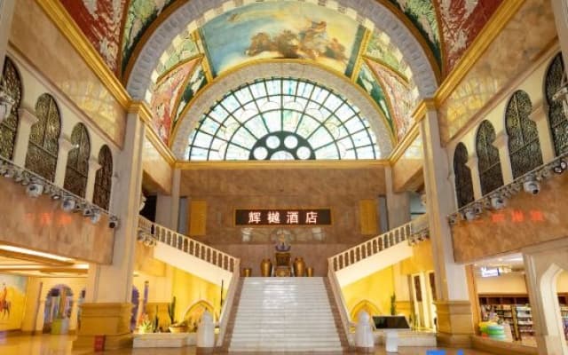 Sun City Huiyue Hotel