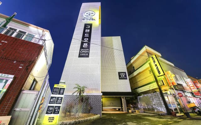 Hotel Yeogiuhtte Yangsan
