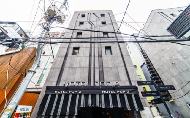 Hotel Pop 2
