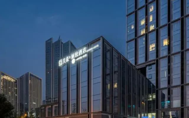 MEHOOD LESTIE Hotel (Tianfuxinqu Xibocheng)