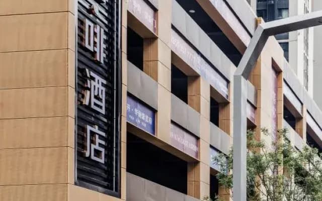Zhefei hotel Taiyuan mixc mall branch