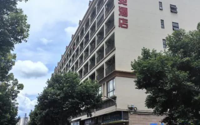 Foshan Minghuiyuan Hotel Apartment (Mingcheng Square Branch)