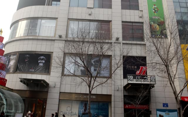 Jinjiang Inn Urumqi Hongqi Road Branch