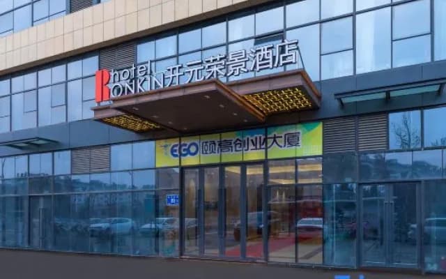 Rokin Hotel Jinan