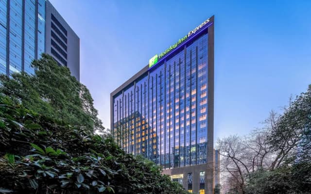Holiday Inn Express Hangzhou Huanglong by IHG
