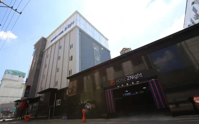 2 Night Business Hotel