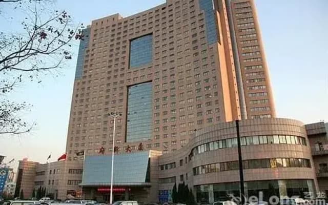 Qingdao Fuxin Hotel