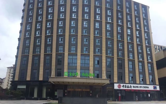 ibis Styles Nanjing Qilin Gate Hotel