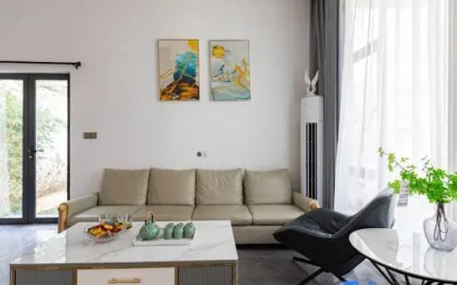 Moganshan Youshe Garden Family Vacation Homestay