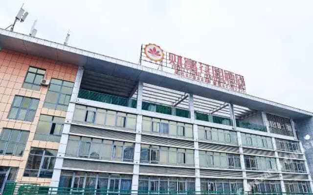 Fortune Garden Hotel