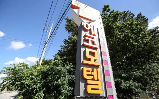 Yeoju Eco