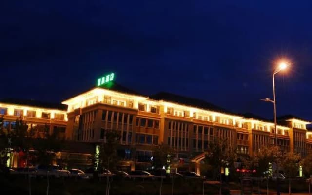 HaiDe Zhuofan Hot Spring Hotel