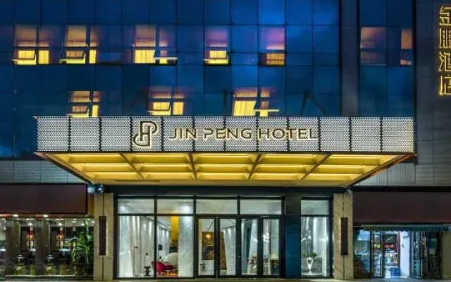 Jinpeng International Hotel (Duyun Dashiban Ancient Street)