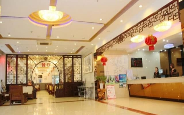 Baichuan Hotel