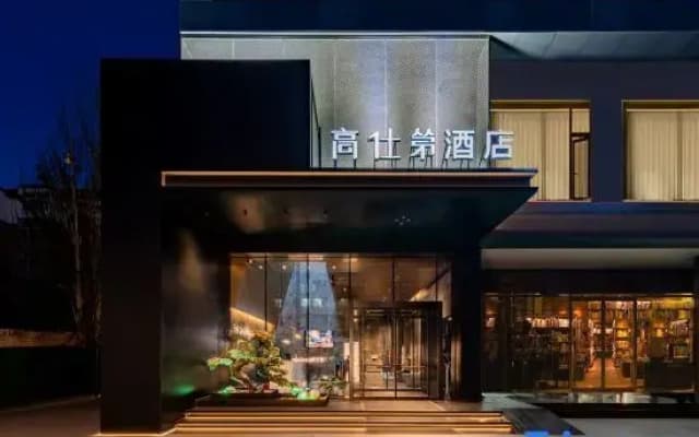 Gorsthy Hotel