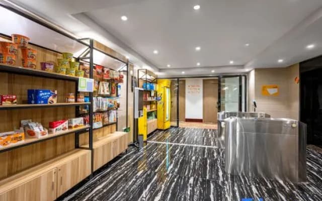 Guangxing Boutique Hotel (Guangzhou Baiyun Station No.5 Apron Plaza)