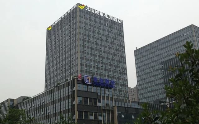 Hangzhou Binjiang Maison New Century Hotel