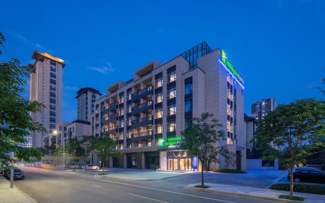 Holiday Inn Express Xi An North Station