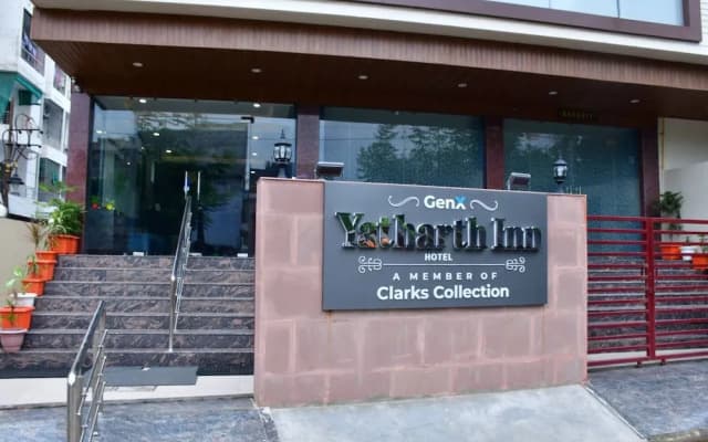 Hotel Yatharth Inn