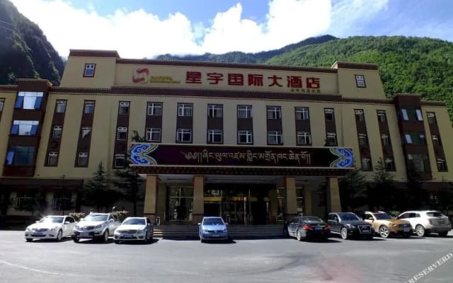 Jiuzhaigou Sanroyal International Hotel