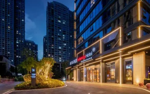 IntercityHotel (Wuhan Nanhu Huazhong Agricultural University)