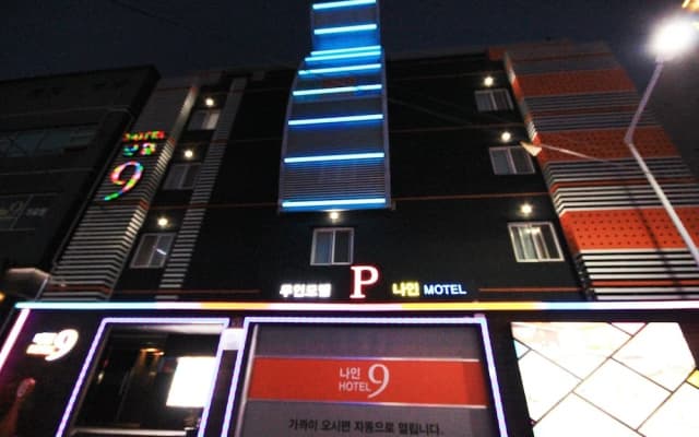 Andong Hotel Nine