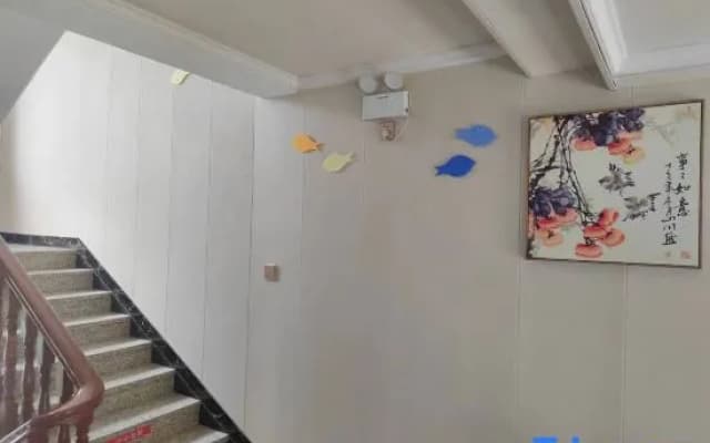 Xinchang Yongjia Homestay