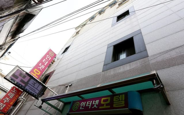 Jongno Internet