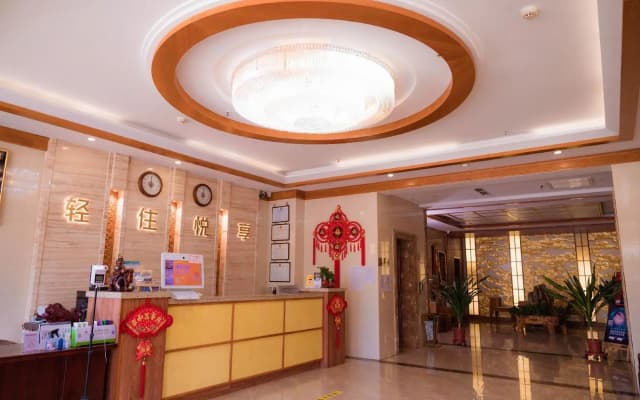 Qingzhu Yuexiang Hotel (Tangshan Yutian Bus Station)