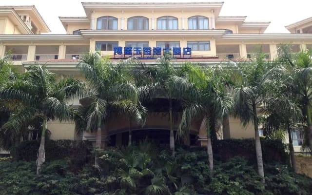 Boao Yudaiwan Hotel