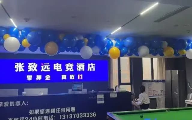 Jinli Esports