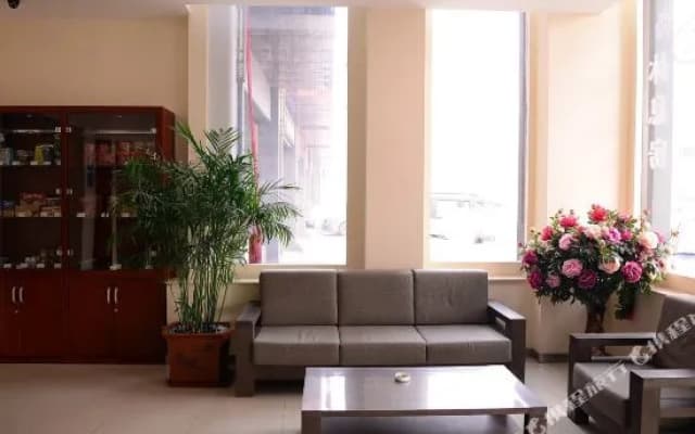 Yiju Hotel (Harbin Hadong Wanda Plaza Meteorological Station Subway Station)